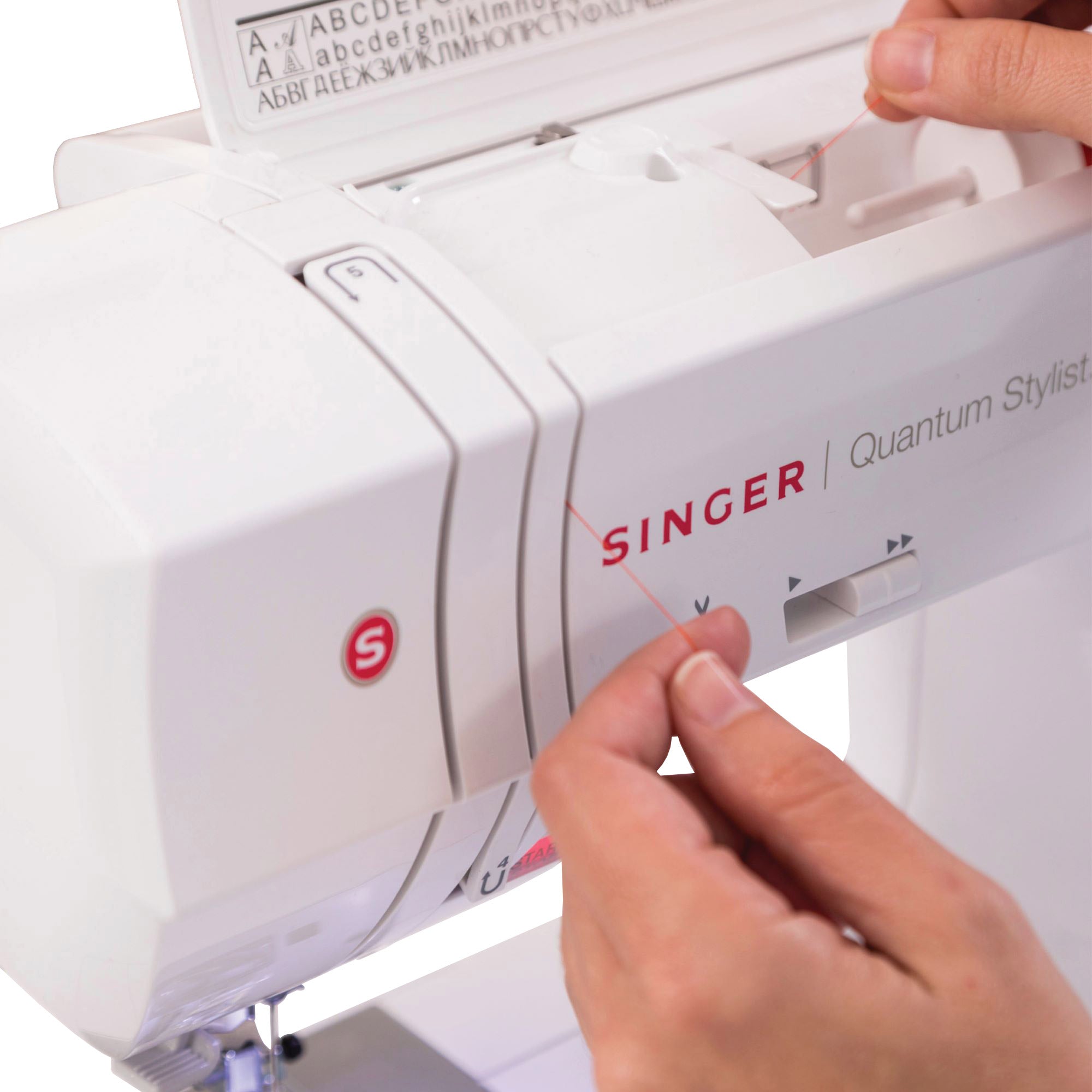 Quantum Stylist 9960 Sewing Machine