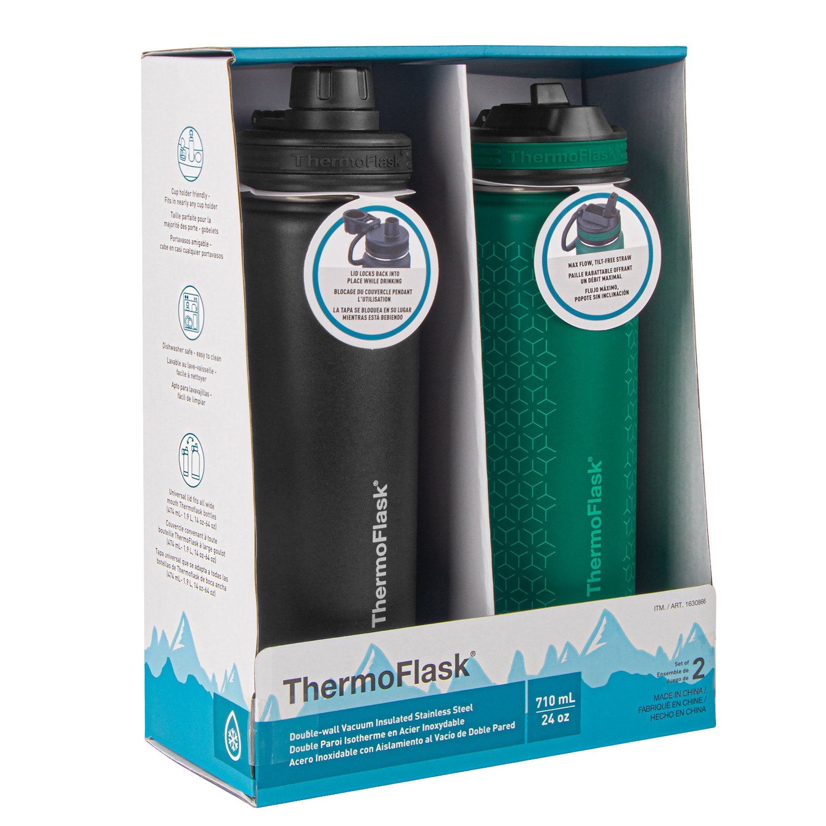 24 Oz Stainless Steel Insulated Water Bottle, 2-Pack