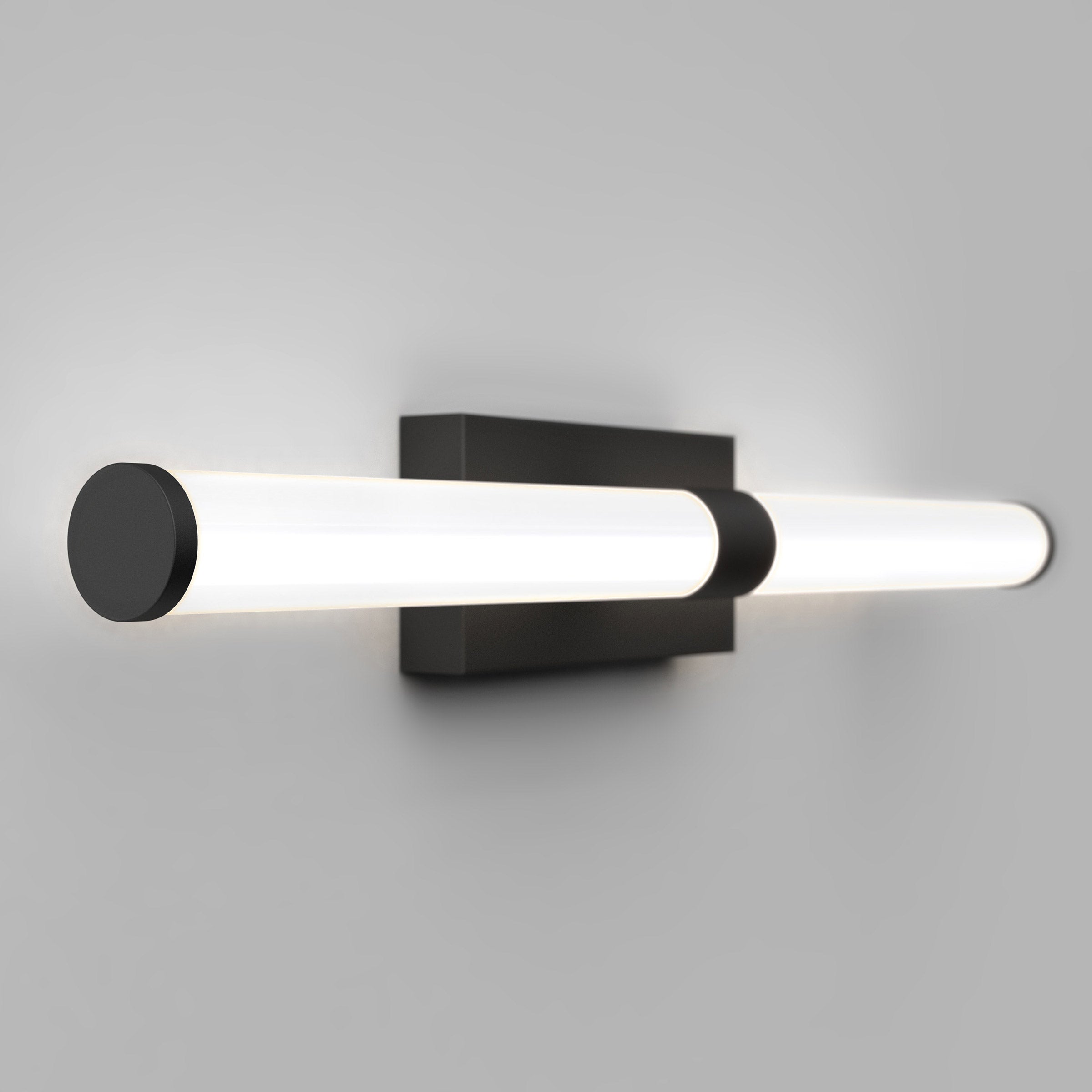 Vitoro Vanity Light